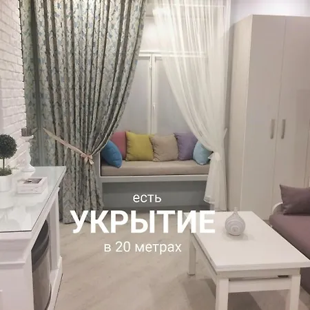 Studio Odessa